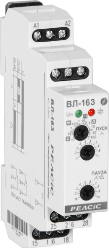 Реле времени ВЛ-163 РЭЛСИС A8011-T2037