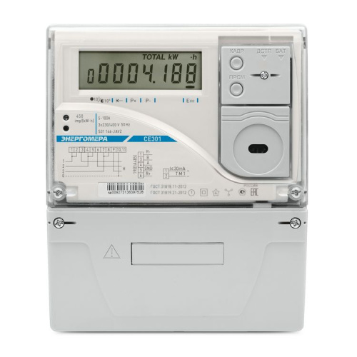 Счетчик СЕ301 S31 146-JAVZ 3-ф