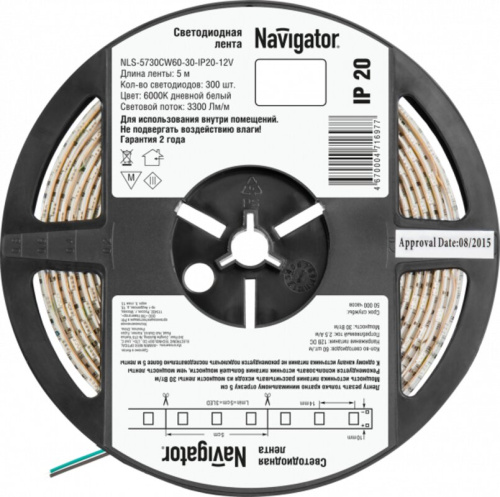 Светодиодная лента Navigator 71 697 NLS-5730CW60-30-IP20-12V R5