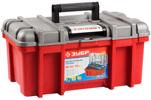 Ящик ЗУБР "ЭКСПЕРТ" пластмассовый для инструмента, 22"
