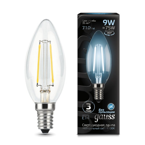 Лампа Gauss LED Filament Candle E14 9W 4100К 1/10/50