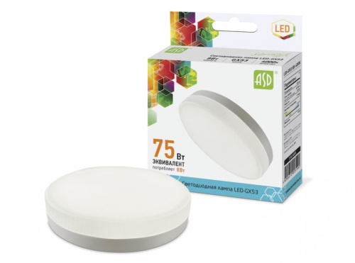 Лампа светодиодная LED-GX53-standard 8Вт 230В 4000К 640Лм  ASD