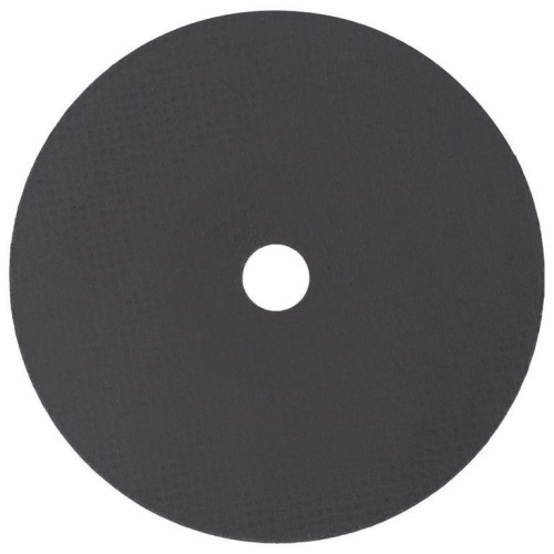 Круг отрезной 150-3-32 КАЗ п/м