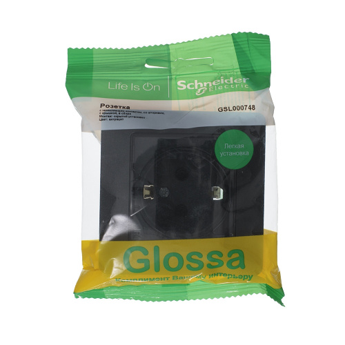 РОЗЕТКА з/к со шт,кр, IP44, сб. АНТРАЦИТ Schneider  GSL000748 