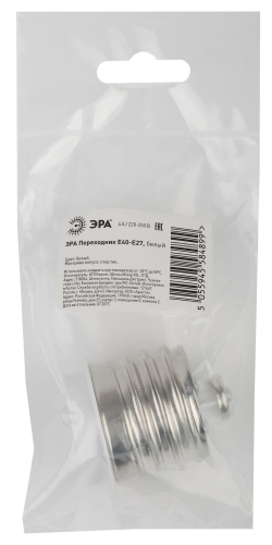 Переходник Е40/Е27 белый ЭРА