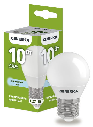 Лампа светодиодная G45 шар 10Вт 230В 6500К E27 GENERICA