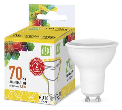 Лампа светодиодная LED-JCDRC-standard 10Вт 230В GU10 3000К 900Лм  ASD