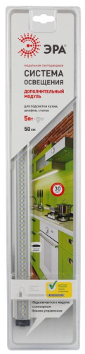 Модульные системы освещения LM-5-840-С1-addl ЭРА