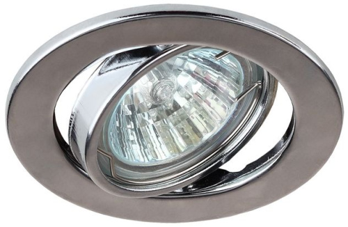Светильник  ST2A  CH   ЭРА  штампованный поворотный MR16,12V/220V, 50W хром