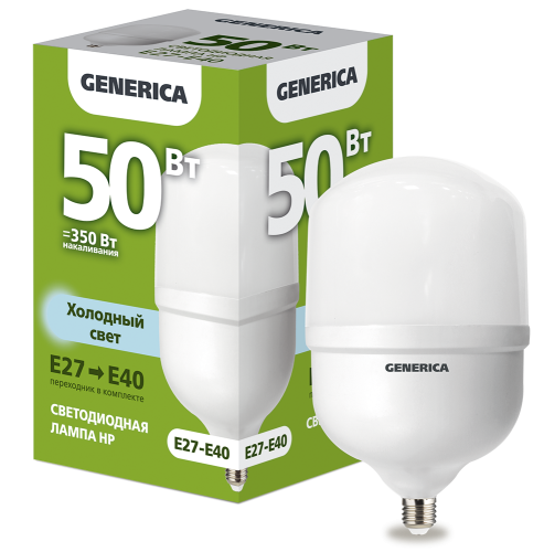 Лампа светодиодная HP 50Вт 230В 6500К E27-E40 GENERICA