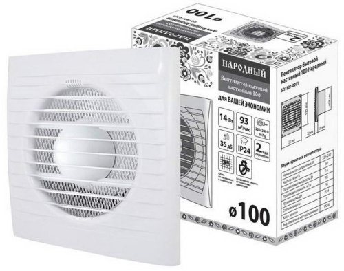 Вентилятор бытовой настенный 100 Народный TDM