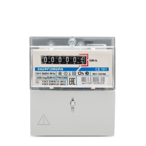 Счетчик СЕ101 R5.1 145 M6 1-ф