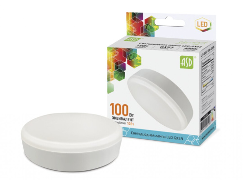 Лампа светодиодная LED-GX53-standard 10Вт 230В 4000К 800Лм  ASD
