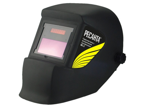 Сварочная маска МС-2 Ресанта 