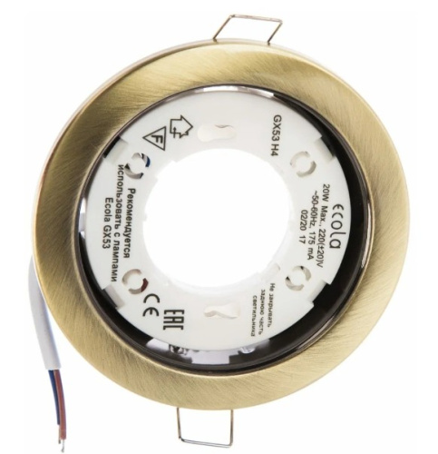 Светильник Ecola GX53-H4 Черненая бронза 38х106