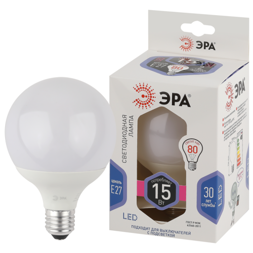 Лампа светодиодная СТАНДАРТ LED G90-15W-6000K-E27  ЭРА (диод, шар декор, 15Вт, холод, E27)