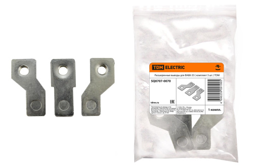 Расширенные выводы для ВА88-33 (комп.3шт) TDM