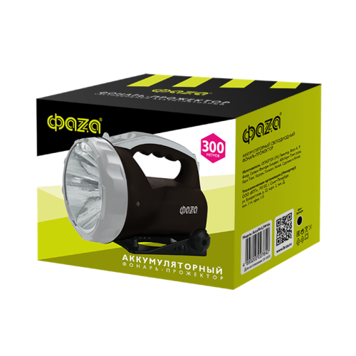 Фонарь ФАZА AF6-L3W/L2W-bk (черн.)