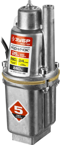 Насос ЗУБР "Родничок" вибрационный, погружной, для чистой воды, 24 л/мин, напор 60м, шнур 25м, 240Вт