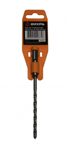 Бур по бетону SDS-Plus 6x160x100 Вихрь 