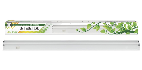 Светильник светодиодный СПБ-Т8-ФИТО 8Вт 230В  IP40 600мм для роста растений