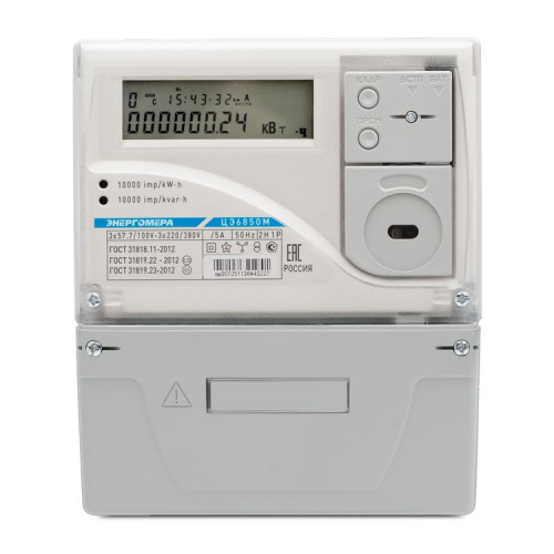 Счетчик ЦЭ6850М 0,5S/1 220В 5-7,5А 2Н 1 Р Ш31