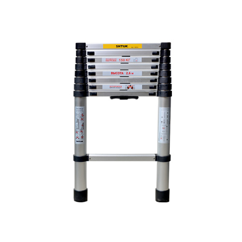 Лестница телескопическая 2,6м ШТОК