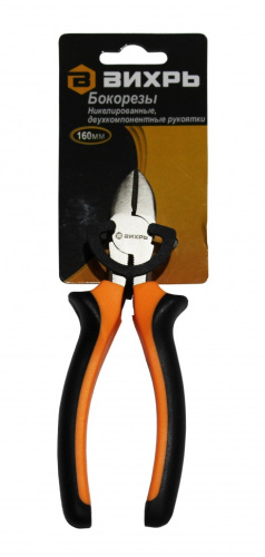 Бокорезы,160мм.,никелированные,двухкомпонентные рукоятки Вихрь 