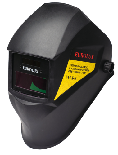 Сварочная маска WM-4 Eurolux 65/111