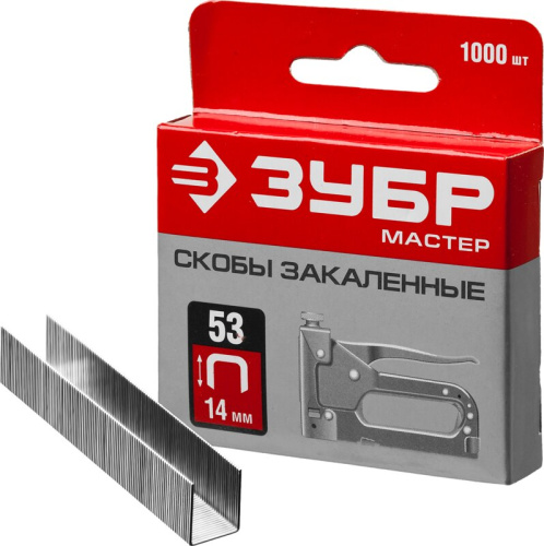 Скоба 14мм,тип 53 закаленные, ЗУБР "Мастер"