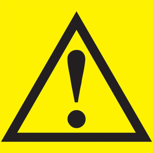 Самоклеящаяся этикетка: 150х150 мм, "Внимание опасность"