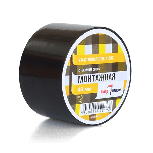 Лента монтажная ПВХ Klebebander с клеевым слоем 48х40