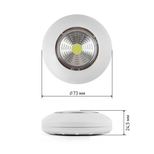 Фонарь ЭРА SB-502 Аврора пушлайт NEW 4xLED,СОВ,3хААА, белый 3шт в короб