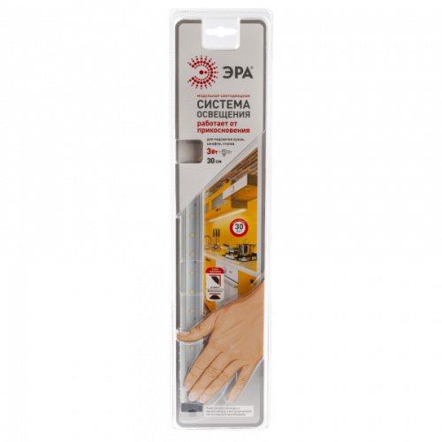 Модульные системы освещения LM-8-840-А1 ЭРА